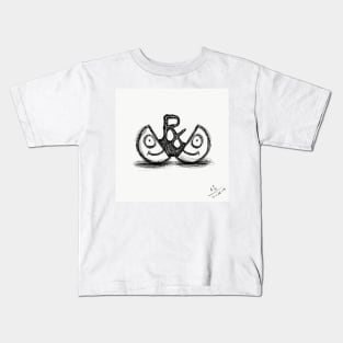 Pharmacy Related Scribble No. 2 Kids T-Shirt